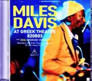 Miles Davis Bill Evans,Mike Stern,Marcus Miller マイルス・デイビス ビル・エヴァンス マーカス・ミラー/CA,USA 08.03.1982 Remastered