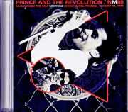 Prince プリンス/France 1986 Remastered &amp; more