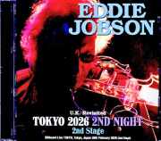 Eddie Jobson エディ・ジョブソン/Tokyo,Japan 02.26.2026 2nd Stage Complete