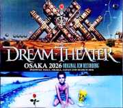 Dream Theater ドリーム・シアター/Osaka,Japan 03.02.2026 Complete IEM Source Edition