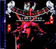 Black Sabbath ブラック・サバス/Osaka,Japan 11.21.1980 Complete Remastered