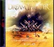 Dream Theater ドリーム・シアター/Osaka,Japan 03.02.2026 Complete IEM Matrix Edition