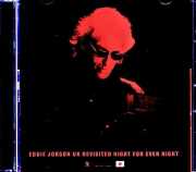 Eddie Jobson UK Revisited エディ・ジョブソン/Tokyo,Japan 02.26.2026 Complete IEM Matrix Edition