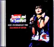 Siouxsie and the Bansgees スージー・アンド・ザ・バンシーズ/CA,USA 11.26.1980 FM Broadcast Edition Remastered