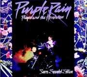 Prince プリンス/Purple Rain Super Expended Edition