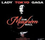 Lady Gaga レディ・ガガ/混沌の舞踏会 Tokyo,Japan 01.26.2026 Complete IEM Source Edition