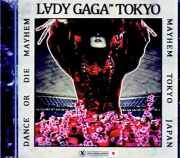 Lady Gaga レディ・ガガ/踊るか死ぬか Tokyo,Japan 01.30.2026 Complete IEM Demix and Remaster Edition &amp; more