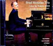Brad Mehldau Trio ブラッド・メルドー/Tokyo,Japan 06.01.2019 Upgrade