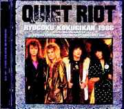 Quiet Riot クワイエット・ライオット/Tokyo,Japan 11.27.1986 Complete Soundboard Edition