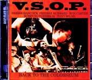 V.S.O.P. Herbie Hancock,Freddie Hubbard,Tony Williams ハービー・ハンコック フレディ・ハバード/Greece 08.09.1985 FM Broadcast Edition