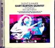 Gary Burton Quintet Pat Metheny ゲイリー・バートン パット・メセニー/Germany 01.28.1974 Soundboard Edition