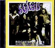 Genesis ジェネシス/NY,USA 04.22.1974 Complete Upgrade