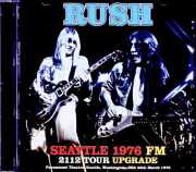 Rush ラッシュ/WA,USA 03.26.1976 Complete FM Broadcast Edition
