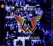 Paul McCartney Wings ポール・マッカートニー ウイングス/マルチトラックス・ウイングス・イヤーズ Wings Years Alternate Mix from Multi-Tracks Masters Edition