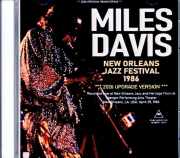 Miles Davis Robben Ford マイルス・デイビス ロベン・フォード/LA,USA 04.25.1986 Complete FM Broadcast Edition Remastered