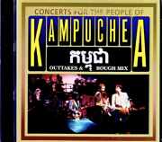 Various Artists Paul McCartney.Queen,Elvis Costello,Specials,Wings,Clash,Pretenders ポール・マッカートニー/カンボジア難民救済コンサート London,UK 1979 Outtakes and Rough Mix