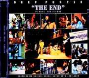 Deep Purple ディープ・パープル/Osaka,Japan 06.29.1973 Complete Remastered