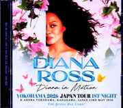 Diana Ross ダイアナ・ロス/Kanagawa,Japan 05.23.2026 Complete