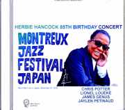 Herbie Hancock Chris Potter ハービー・ハンコック クリス・ポッター/Kanagawa,Japan 2025 Complete Soundboard Edition