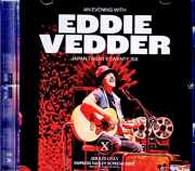 Eddie Vedder エディ・ヴェダー/Kyoto,Japan 04.17.2026 Complete