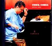 Chick Corea チック・コリア/South Korea 08.27.2000 Complete
