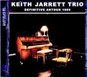Keith Jarrett Trio キース・ジャレット/Sweden 11.21.1969 Remastered