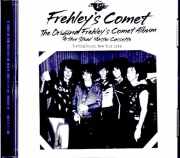 Ace Frehley's Comet エース・フレーリー/Original First Album NY,USA 1984