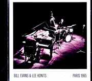 Bill Evans Lee Konits ビル・エヴァンス リー・コニッツ/France 11.03.1965