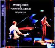 Avishai Cohen Yonathan Avishai アヴィシャイ・コーエン ヨナタン・アヴィシャイ/Germany 12.15.2019