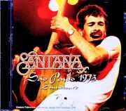 Santana サンタナ/Brazil 10.19.1973 Soundboard Edition