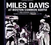 Miles Davis Bill Evans,Mike Stern,Marcus Miller  マイルス・デイヴィス ビル・エヴァンス/MA.ISA 07.12.1982 Remastered