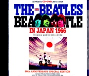 Beatles ビートルズ/伝説の武道館公演・来日60周年記念 In Japan 1966 Premium Master Collection 50th Anniversary Special Edition