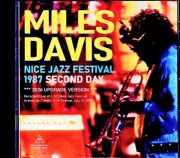 Miles Davis Kenny Garrett マイルス・デイヴィス ケニー・ギャレット/France 07.13.1987 FM Broadcast Edition