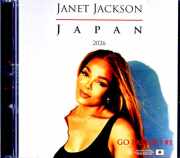 Janet Jackson ジャネット・ジャクソン/Kanagawa,Japan 06.13.2026 Complete IEM Matrix Edition &amp; more