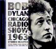 Bob Dylan ボブ・ディラン/IL,USA 04.26.1963 FM Broadcast Stereo Master Edition