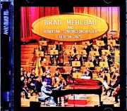 Brad Mehldau and Rundfunk Sinfonieorchestra ブラッド・メルドー/Germany 06.14.2025 Complete Soundboard Edition