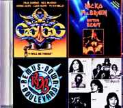 Various Artists Gogmagog,Nicko McBrain,Remus Down Boulevard/メイデン家系図 Iron Maiden Family