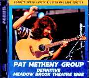 Pat Metheny Group Lyle Mays パット・メセニー ライル・メイズ/MI,USA 07.14.1982 Remastered
