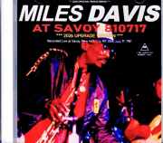 Miles Davis Mike Stern ,Bill Evans マイルス・デイヴィス  ビル・エヴァンス マイク・スターン/NY,USA 07.17.1981 Remastered