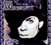 Prince プリンス/Netherlands 08.05.1990