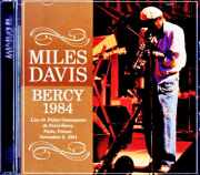 Miles Davis John Scofield,Bob Berg マイルス・デイヴィスジョン・スコフィールド/France 11.06.1984 FM Broadcast Edition