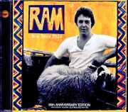 Paul McCartney ポール・マッカートニー/ラム Ram 55th Anniversary New mix + Outtakes and Rarities