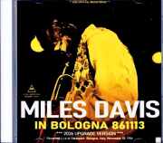 Miles Davis Bob Berg マイルス・デイヴィス ボブ・バーグ/Italy 11.13.1986 Remastered