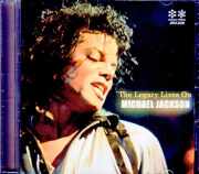 Michael Jackson マイケル・ジャクソン/Unreleased Outtakes,Alternative and Remix Tracks
