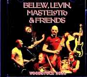 Adrian Belew Tony Levin Pat Mastelotto エイドリアン・ブリュー トニー・レヴィン パット・マステロット/NY,USA 08.07.2026 Complete