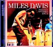 Miles Davis Dave Liebman マイルス・デイヴィス デイヴ・リーブマン/France 1973 Remastered