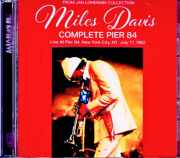 Miles Davis Bill Evans,Mike Stern マイルス・デイビス ビル・エヴァンス マイク・スターン/NY,USA 07.17.1982