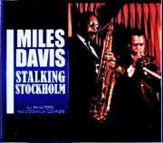 Miles Davis,John Coltrane マイルス・デイヴィス ジョン・コルトレーン/Sweden 1960 2Days Complete Broadcast Edition