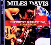 Miles Davis Kenny Garrett マイルス・デイヴィス  ケニー・ギャレット/Poland 10.30.1988 Remastered
