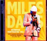 Miles Davis,Bill Evans,Mile Stern,Marcus Miller マイルス・デイヴィス マーカス・ミラー/Denmark 04.12.1982 Remastered